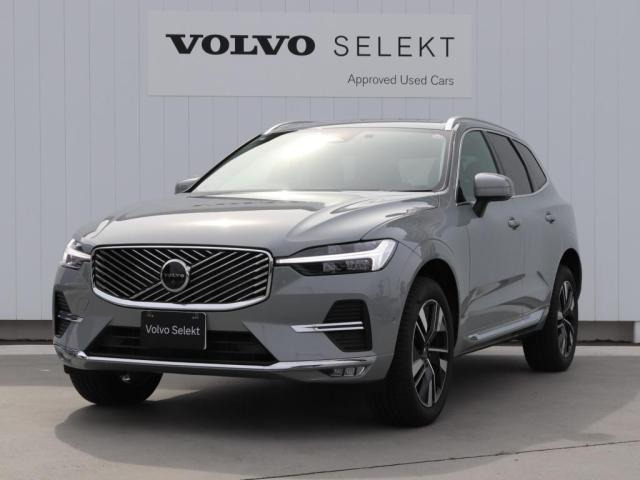XC60ウルトラ B5 AWD 4WD