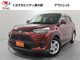 当社では近隣府県(大阪・京都・兵庫・奈良・滋賀・和歌山)の方で、ご来場により現車の確認、店頭でのお引き渡しができるお客様に販売を限らせて頂きます。又、転売目的、業者様への販売は行っておりません。