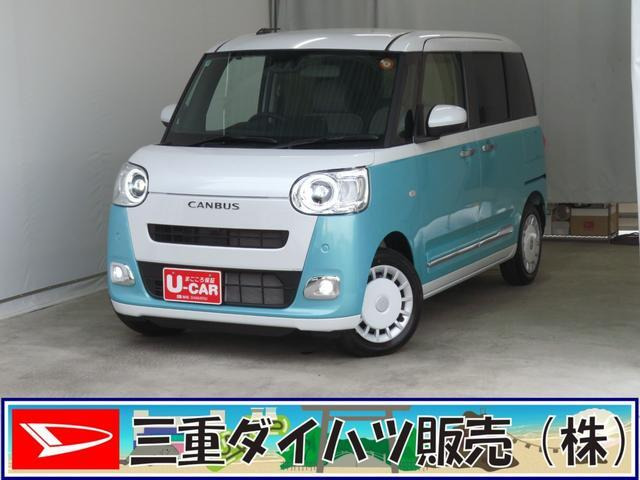 ムーヴキャンバス ストライプス G