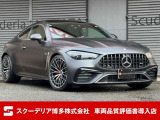 R7 メルセデスAMG CLE53 4MATIC+ クーペ  カラー:MANUFAKTURグラファイトグレーマグノ【オプション】レザーエクスクルーシブ&AMGダイナミックパッケージ・パノラマスライディングルーフ・ワンオーナー・禁煙車
