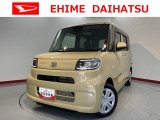 車をご覧になりたい時はお気軽に最寄りの店舗へご相談下さい。愛媛ダイハツ直営店間の運搬費用は頂きません。
