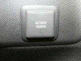 災害時にも安心。家庭用電化製品が使用できるAC100V、1500Wのコンセント付きです。