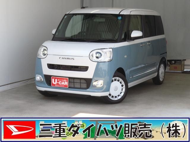 ムーヴキャンバス  ストライプス Gターボ