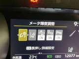 先進の安全装備ついてます。詳しい装備内容、仕様等につきましてはスタッフにお問合せ下さい。