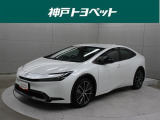 近隣府県への販売に限らせていただいております。