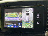 【マルチビューカメラシステム】専用のカメラにより、上から見下ろしたような視点で360度クルマの周囲を確認することができます☆死角部分も確認しやすく、狭い場所での切り返しや駐車もスムーズに行えます。