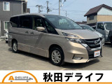 セレナ 2.0 ハイウェイスター 4WD 