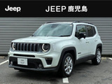 流麗かつダイナミックなボディの中に、ジープのDNAを受け継いだ証しとなる、7スロットグリルと台形ホイールアーチ。