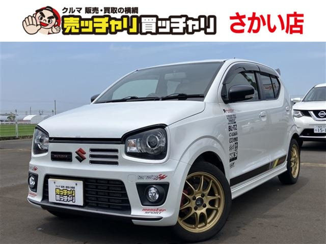 アルト ワークス 4WD 