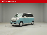 弊社在庫車輌は愛知・岐阜・三重・静岡県にお住まいの方で、ご来店いただける方のみの販売に限定させて頂きます。