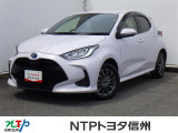 NTPトヨタ信州の物件詳細ページをご覧頂き誠にありがとうございます。お気軽にお問い合わせ下さい。