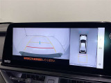 「ITS Connect」「ヘッドアップディスプレイ」「マークレビンソンプレミアムサラウンドサウンドシステム」「アクセサリーコンセント AC100V・1500W」などのオプション付きです。