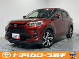 当社の車をご覧いただきありがとうございます