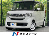 電動スライドドア 純正8型ナビ バックカメラ 衝突被害軽減システム