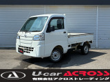 平成23年式ハイゼットトラック入庫しました!!