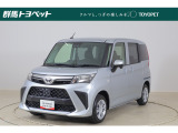 トヨタならではの「5つの安心」をセットにした『トヨタ認定中古車』です。「まるごとクリーニング」「車両検査証明書」「ロングラン保証」「エンジン内部洗浄」「全店舗工場完備」付き。
