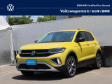 &ldquo;Certified Pre-Owned&rdquo;(CPO)とは?フォルクスワーゲンの認定中古車、&ldquo;Certified Pre-Owned&rdquo;は、正規ディーラーにおいて、さまざまな規定のもと品質チェック、整備を行われた車両です。