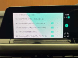 ◆全国納車可能です。納車方法及び費用につきましては、お気軽にコーディネーターまでご相談ください。遠方のご納車の際も我々がしっかりサポートさせて頂きます。お気軽にスタッフまでご相談下さい。