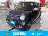 ☆24時間365日 自社鈑金工場完備☆【お客様のカーライフに寄り添う感動のサービス】をコンセプトに、カーライフに必要な全てのサービスをご提供致します♪