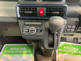 車両状態証明書修復歴の有無も一目瞭然。機能や内装・外装、走行距離、修復歴の有無をチェックし、クルマの状態を10段階にした車両状態証明書。数字や記号を使ってわかりやすく表示しています。