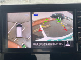 ◆北は北海道から南は沖縄まで、ご購入いただいたお車は全国にご納車が可能です!お電話、メール、動画などでリモートでお車のご案内も可能です!親切、丁寧に対応させて頂きますのでお気軽にご相談ください!