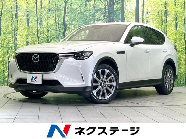 CX-60 2.5 25S エクスクルーシブモード