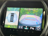 【全方位モニター用カメラ】専用のカメラにより、上から見下ろしたような視点で360度クルマの周囲を確認することができます☆死角部分も確認しやすく、狭い場所での切り返しや駐車もスムーズに行えます。