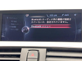 ●Bluetooth:お手持ちのスマートフォンなどと接続し、ハンズフリー通話や臨場感溢れるミュージック再生をお楽しみいただけます。無線接続ですので煩わしさもありません♪