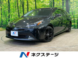 バックカメラ 衝突軽減 レーダークルーズ 合皮シート コーナーセンサー