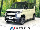 マイパイロット ETC ステアリングヒーター クリアランスソナー
