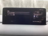 Bluetoothに接続することで、スマートフォンに入っている音楽アプリを車内で楽しめたり、通話が出来ます♪
