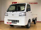 県下12拠点!お探しの車がありましたらお気軽にお問い合わせくださいませ。