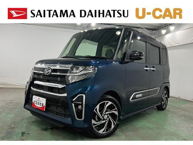 タントカスタム RS スタイルセレクション 