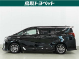 中古車は全く同じというものがなく、1台1台全てコンディションが異なります。同じようなお車でも、整備状況、外内装の状態など様々です。当店では入庫した車輌をコンディションに合わせて徹底的に仕上げています。