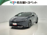 当社では、愛知・岐阜・三重・静岡在住で、現車確認可能な方への販売に限らせて頂きます
