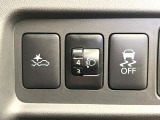【三菱e-Assist】走行中に前方の車両等を認識し、衝突しそうな時は警報とブレーキで衝突回避と被害軽減をアシスト。より安全にドライブをお楽しみいただけます。