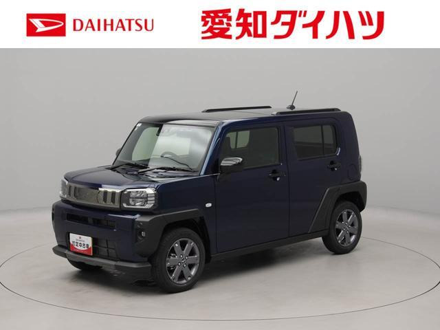 タフト G ダーククロム ベンチャー