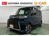 狭山店で使用していた試乗車です♪LEDヘッドランプや両側電動スライドドアなど便利装備充実。スマホ連携9インチディスプレイオーディオも付いているので音楽やナビもラクラク聴けちゃいます(^^♪