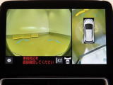 車両を上から見たような映像を映し出すパノラミックビューモニター付きです。