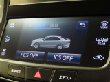 プリクラッシュセーフティ搭載車両です。内容は現車にてご確認ください。