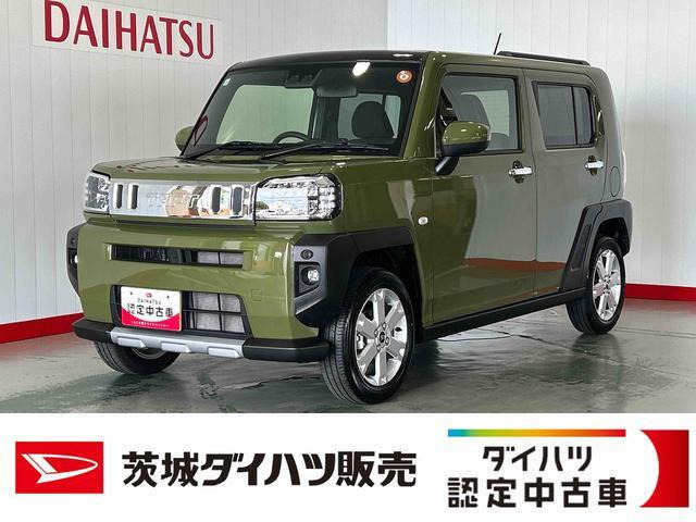 タフト G クロム ベンチャー