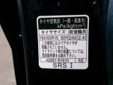 タイヤサイズです♪お客さまのお好きなタイヤ・ホイール(車検対応品のみ)への買い換えも可能です。お気軽にご相談下さい♪