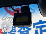【ドライブレコーダー】ドライブレコーダー装備!走行中はもちろん、あおり運転や事故に遭遇した際、映像で記録し、万一のリスクに備えます。※記録用SDカードはお客様ご自身でご準備いただく必要があります。