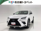 当社では、愛知・岐阜・三重・静岡在住で、現車確認可能な方への販売に限らせて頂きます。※ 当社の総合的判断により販売をお断りする場合があります。