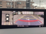 狭い場所での駐車やすれ違いなどでより的確な運転操作に役立つ360&deg;ビューモニターが装備されています。