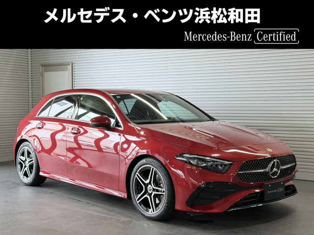 Aクラス A200d アーバン スターズ 