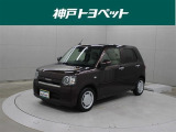 近隣府県への販売に限らせていただいております。