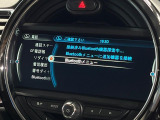 ●Bluetooth:お手持ちのスマートフォンなどと接続し、ハンズフリー通話や臨場感溢れるミュージック再生をお楽しみいただけます。無線接続ですので煩わしさもありません♪