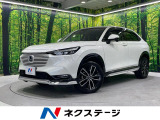 7/24～7/26限定価格】