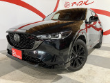 中古車販売・買取査定・車検・整備・鈑金塗装・用品販売・自動車保険を取扱い、トータル・カーライフサポート店舗です。